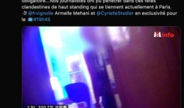 神秘最新爆料网站在线观看