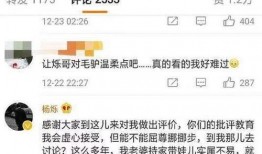 新瓜最新爆料情侣头像图片,甜蜜瞬间，网友直呼太甜了！”