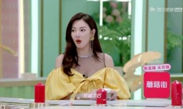 娱乐吃瓜小蒋,揭秘娱乐圈那些不为人知的幕后故事